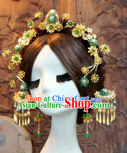 Chinese Ancient Bride Hair Accessories Wedding Palace Hair Clasp Hairpins for Women