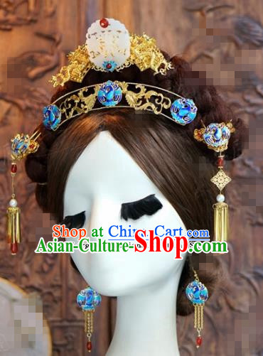 Chinese Ancient Bride Hair Accessories Wedding Blueing Hair Crown Hairpins Complete Set for Women