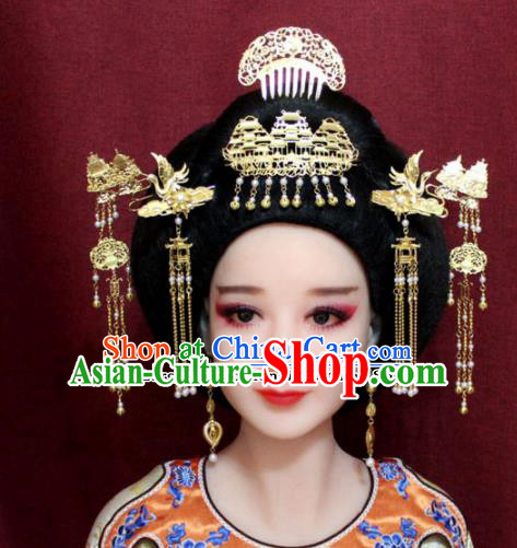 Chinese Ancient Headdress Tang Dynasty Palace Queen Hair Combs Hairpins Complete Set for Women