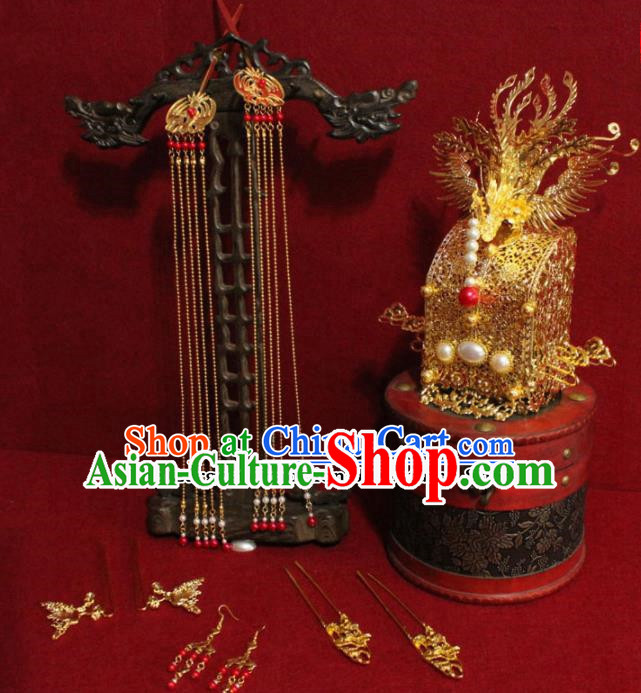 Chinese Ancient Queen Headdress Tang Dynasty Empress Phoenix Coronet Hairpins Complete Set for Women