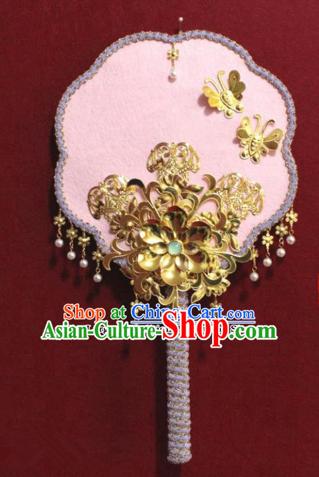 Chinese Traditional Pink Palace Fans Ancient Wedding Jewelry Accessories for Women