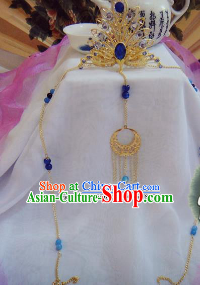 Chinese Traditional Classical Hair Accessories Ancient Princess Hair Crown Hairpins for Women