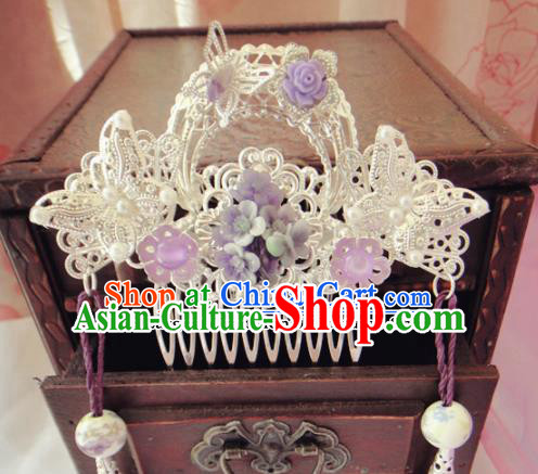 Chinese Traditional Classical Hair Accessories Ancient Princess Butterfly Hair Comb Hairpins for Women