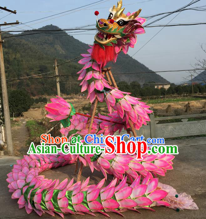 World Dragon Dance Competition Folk Dance Pink Lotus Dragon Head Chinese Traditional Dragon Dance Costumes Complete Set for Adult