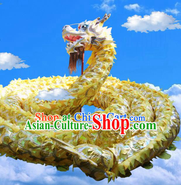 Chinese Folk Dance Dragon Dance Competition Yellow Dragon Head Traditional Dragon Dance Costumes Complete Set for Adult