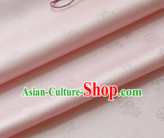 Traditional Asian Classical Pattern Cloth Drapery Pink Brocade Korean Hanbok Palace Satin Silk Fabric