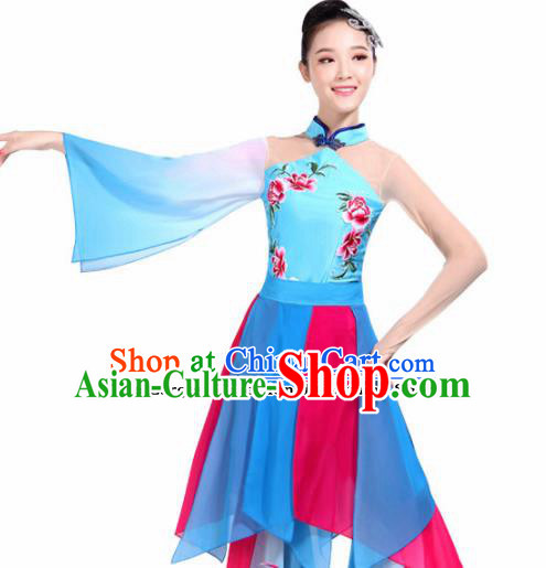 Chinese Traditional Folk Dance Costumes Classical Dance Umbrella Dance Dress for Women