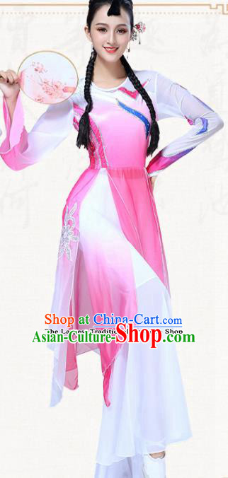 Chinese Traditional Classical Dance Fan Dance Pink Dress Group Dance Umbrella Dance Costumes for Women