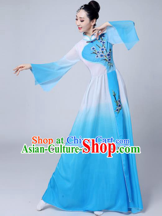 Chinese Traditional Folk Dance Blue Dress Classical Dance Umbrella Dance Costumes for Women