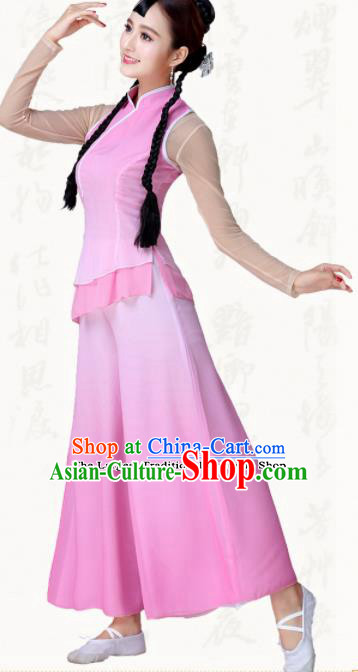 Traditional Chinese Classical Dance Umbrella Dance Pink Dress Group Dance Costumes for Women