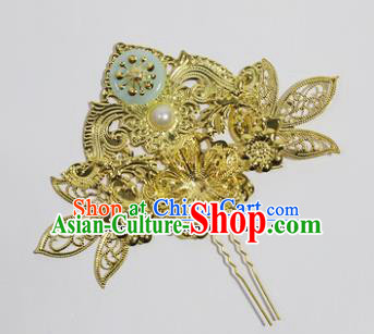 Chinese Traditional Palace Hair Accessories Hairpins Ancient Bride Golden Hair Clip for Women