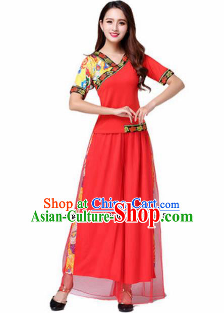 Traditional Chinese Folk Dance Yangko Red Costumes Group Dance Fan Dance Clothing for Women