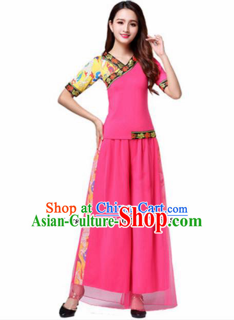 Traditional Chinese Folk Dance Yangko Pink Costumes Group Dance Fan Dance Clothing for Women