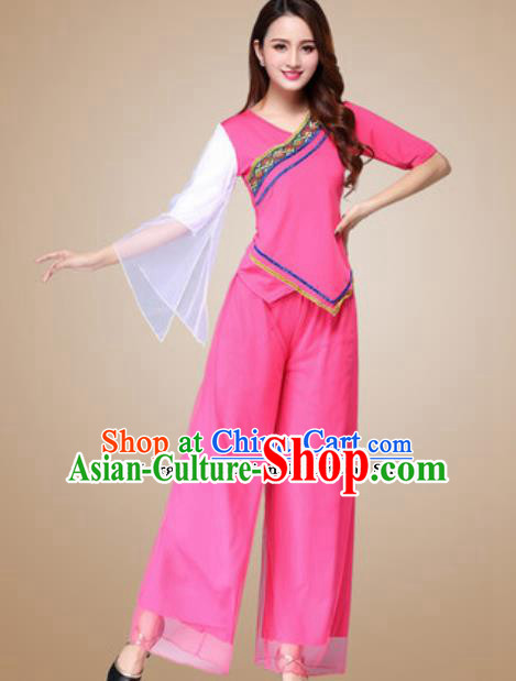 Traditional Chinese Folk Dance Yangko Costumes Fan Dance Group Dance Rosy Clothing for Women