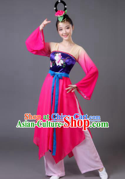 Traditional Chinese Classical Dance Rosy Costumes Fan Dance Umbrella Dance Clothing for Women