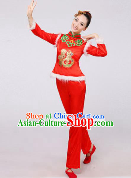 Traditional Chinese Folk Dance Yangko Red Costumes Fan Dance Clothing for Women