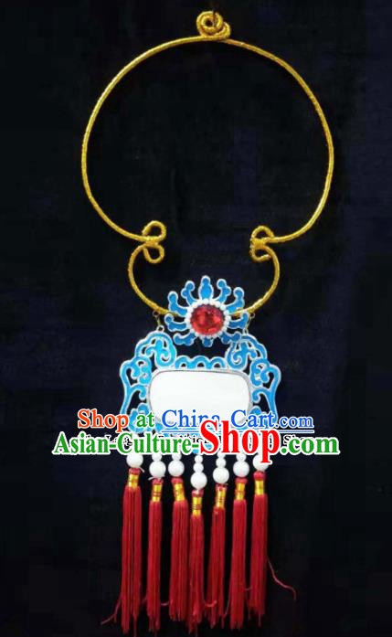 Traditional Chinese Beijing Opera Niche Accessories Ancient Crown Prince Necklace for Men