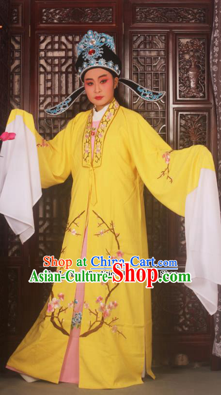 Top Grade Chinese Beijing Opera Costumes Peking Opera Niche Embroidered Yellow Robe for Adults