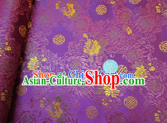 Traditional Chinese Royal Pattern Purple Brocade Tang Suit Fabric Silk Fabric Asian Material