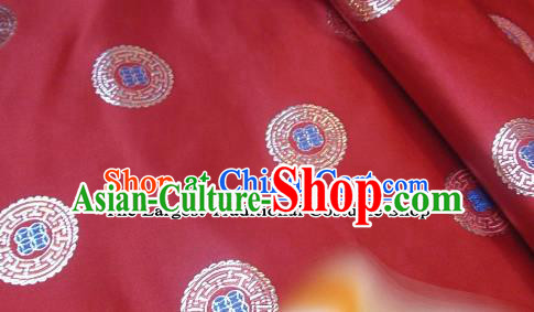 Traditional Chinese Royal Coins Pattern Red Brocade Tang Suit Fabric Silk Fabric Asian Material