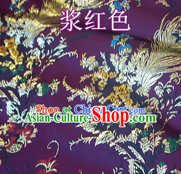 Traditional Chinese Royal Phoenix Flower Pattern Deep Purple Brocade Tang Suit Fabric Silk Fabric Asian Material