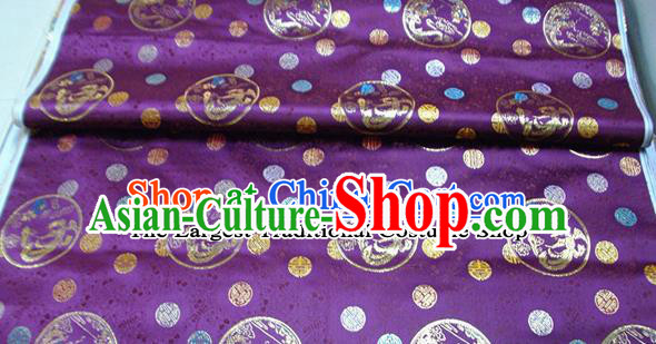 Traditional Chinese Royal Phoenix Pattern Purple Brocade Tang Suit Fabric Silk Fabric Asian Material