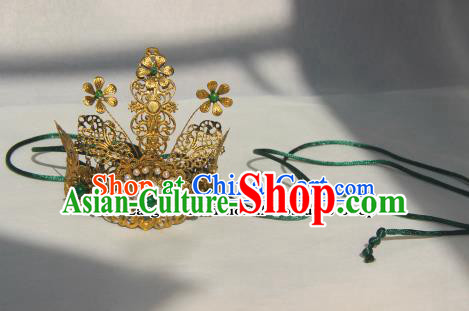 Traditional Chinese Ancient Niche Hair Accessories Prince Hairdo Crown Headwear for Men