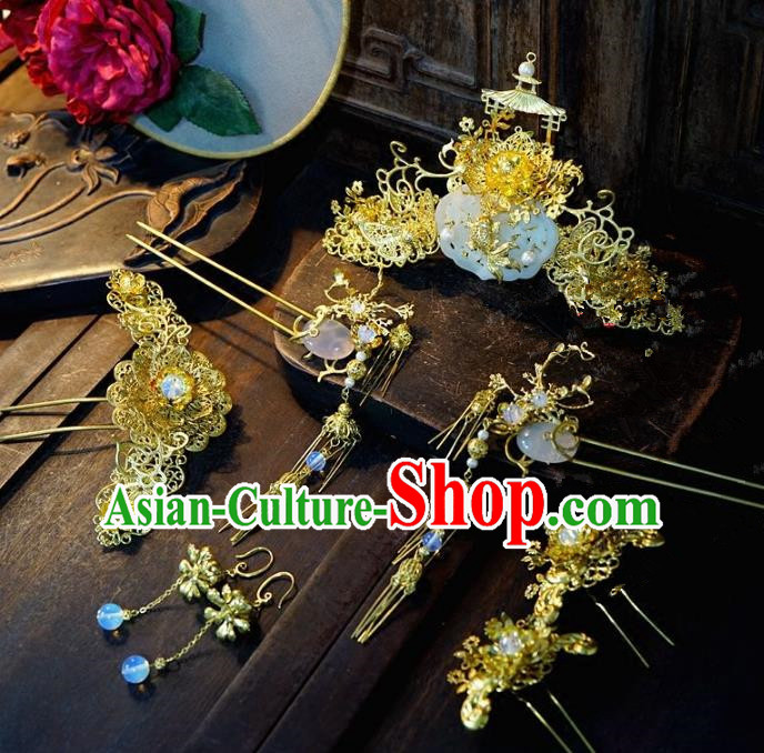 Chinese Handmade Classical Xiuhe Hair Accessories Hair Clip Ancient Bride Hairpins Complete Set for Women