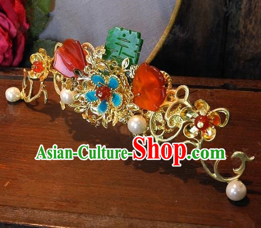 Chinese Handmade Classical Hairpins Ancient Hanfu Hair Crown Hair Accessories for Women