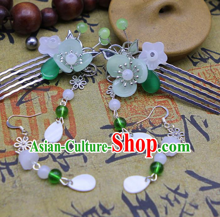 Handmade Chinese Ancient Princess Hair Accessories Green Flowers Tassel Hair Comb Hairpins for Women