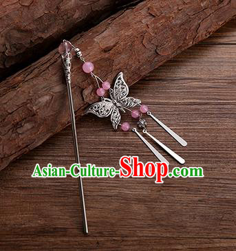 Handmade Chinese Ancient Princess Hair Accessories Pink Beads Butterfly Hairpins for Women