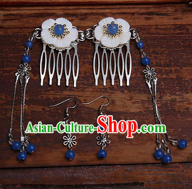 Handmade Chinese Ancient Hair Accessories Royalblue Beads Tassel Hair Comb Hairpins for Women