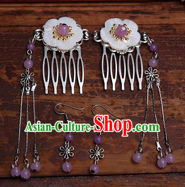 Handmade Chinese Ancient Hair Accessories Purple Beads Tassel Hair Comb Hairpins for Women