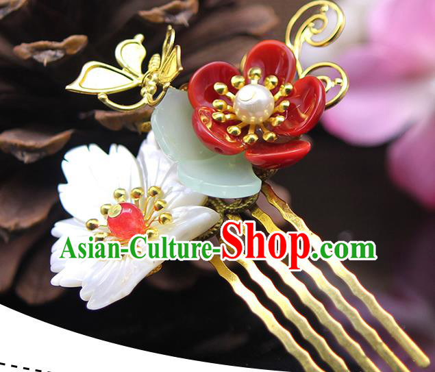 Handmade Chinese Ancient Palace Lady Hair Accessories Hanfu Hairpins Hair Comb for Women