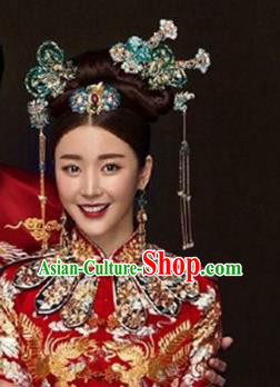 Chinese Handmade Classical Hair Accessories Xiuhe Suit Headdress Ancient Hanfu Hairpins Complete Set for Women
