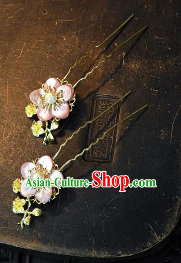 Chinese Handmade Classical Wedding Hair Accessories Ancient Hanfu Pink Flowers Hair Clip Headdress for Women