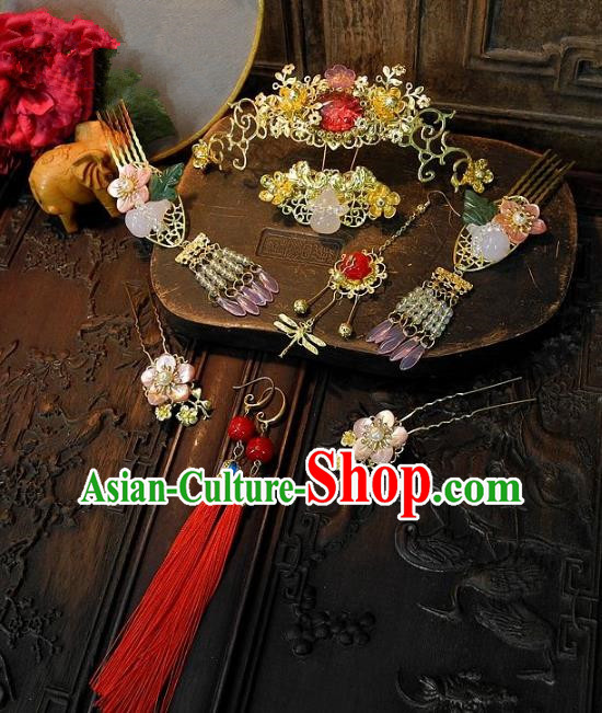 Chinese Handmade Classical Wedding Hair Accessories Ancient Hanfu Hairpins Hair Clip Headdress for Women