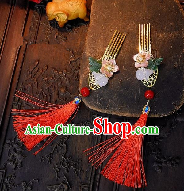 Chinese Handmade Classical Wedding Hair Accessories Ancient Hanfu Hairpins Hair Combs for Women