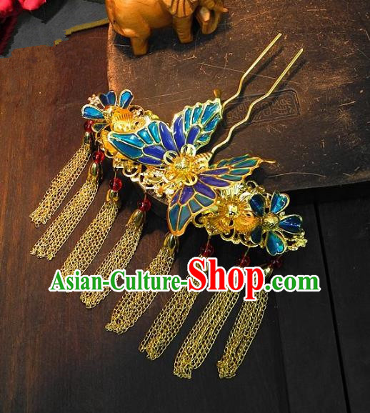 Chinese Handmade Classical Wedding Hair Accessories Ancient Hanfu Hairpins Tassel Butterfly Step Shake for Women