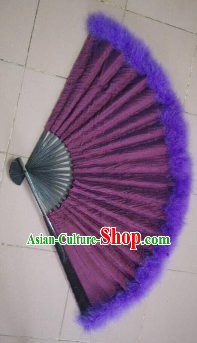 Traditional China Ancient Cosplay Palace Lady Purple Folding Fans for Women