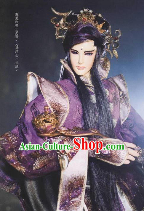 Traditional China Ancient Cosplay Swordsman Embroidered Costume Fancy Royal Highness Clothing for Men