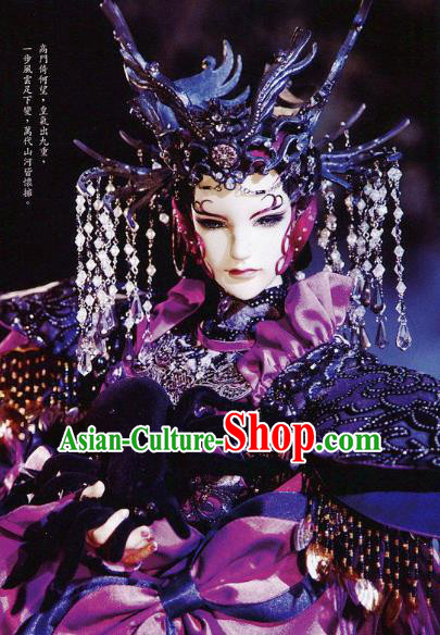 Traditional China Ancient Cosplay Swordsman Hair Accessories Hat Headwear for Men