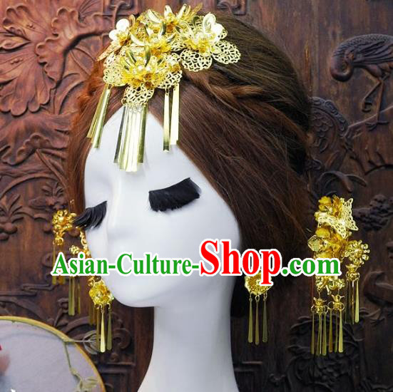 Chinese Handmade Classical Hair Accessories Ancient Wedding Hanfu Hairpins Complete Set for Women