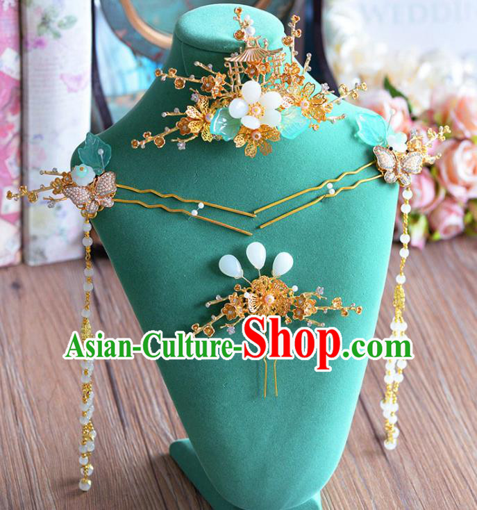 Chinese Handmade Classical Wedding Hair Accessories Ancient Tassel Hairpins Step Shake for Women