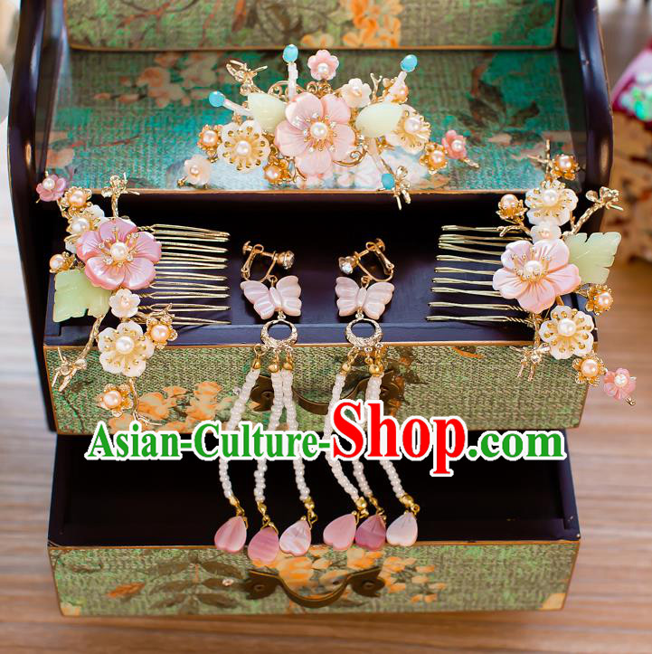 Chinese Handmade Classical Wedding Hair Accessories Ancient Tassel Hairpins Shell Hair Comb for Women