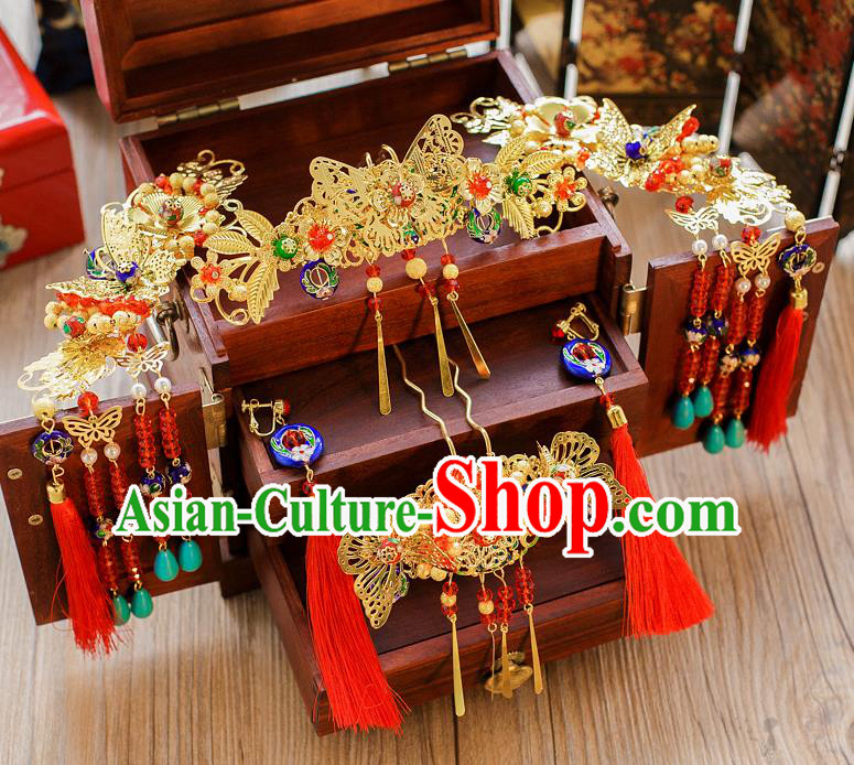 Chinese Handmade Classical Hair Accessories Ancient Palace Hairpins Golden Butterfly Coronet Complete Set for Women