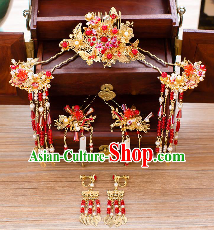 Chinese Handmade Classical Hair Accessories Wedding Hairpins Frontlet Headwear Complete Set