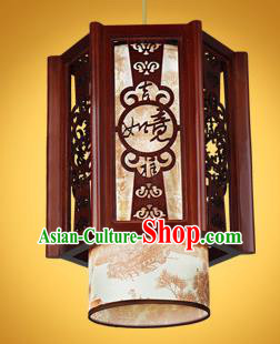 Chinese Classical Handmade Wood Carving Palace Lanterns Lucky Hanging Lantern Ancient Ceiling Lamp
