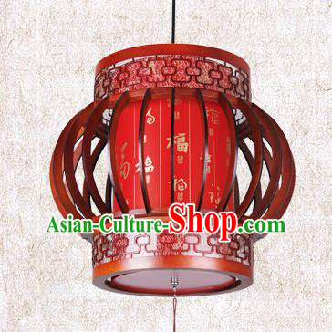 Traditional Chinese Painted Red Palace Lanterns Handmade Wood Hanging Lantern Ancient Ceiling Lamp