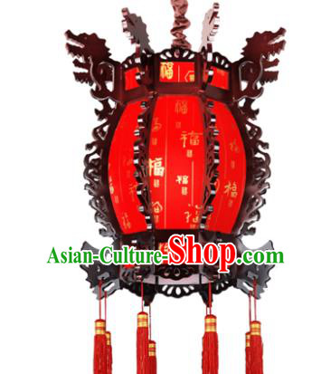 Traditional Chinese Red Palace Lanterns Handmade Hanging Lantern Ancient Ceiling Lamp